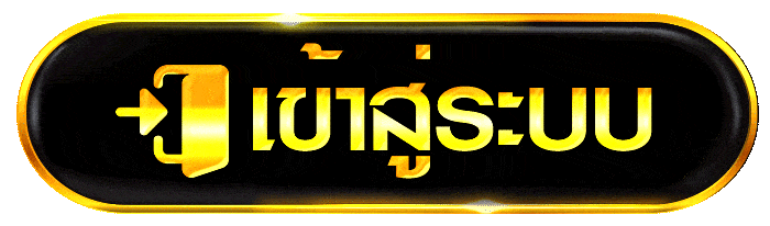 Lotto88gold