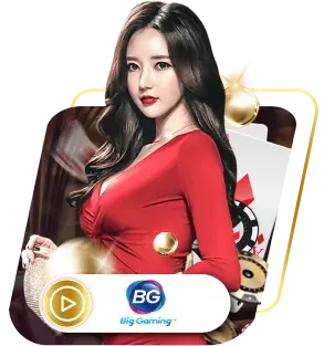 fifa789-เกม (3)